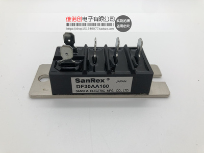 DF30AA160 DF30BA40 6RI30G-160 DF20AA160