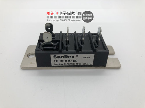 DF30AA160 DF30BA40 6RI30G-160 DF20AA160