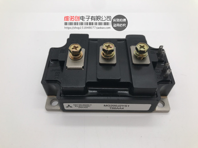 MG200J2YS1 MG200Q2YS50 MG300Q2YS50 MG300J2YS50