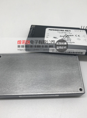 PAF600F280-48/T 专业卖家 准确报价 当天发货