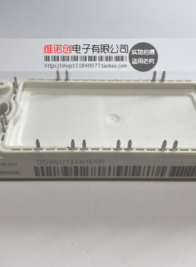 DDB6U104N16RR DDB6U134N16RR TDB6HK124N16RR