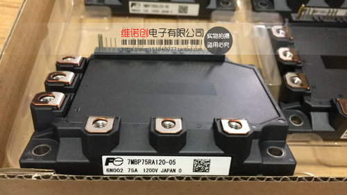 7MBP150RA120-05 7MBP100RA120-05 7MBP300RA060-05