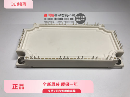 全新 GD100PIT120C6SN-G8 GD75PIT120C6SNF