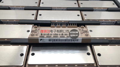 7MBR35VA120-50 7MBR50UA120-50