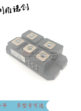 全新原装PT76S16A PT76SN16 PT10116 PT5116A PT768T 6S8C 616A询