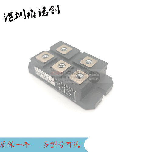 全新原装PT76S16A PT76SN16 PT10116 PT5116A PT768T 6S8C 616A询