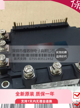 6MBP20RTA060 6MBP30RTB060 6MBP50RTA060-01 6MBP100RTA060-01
