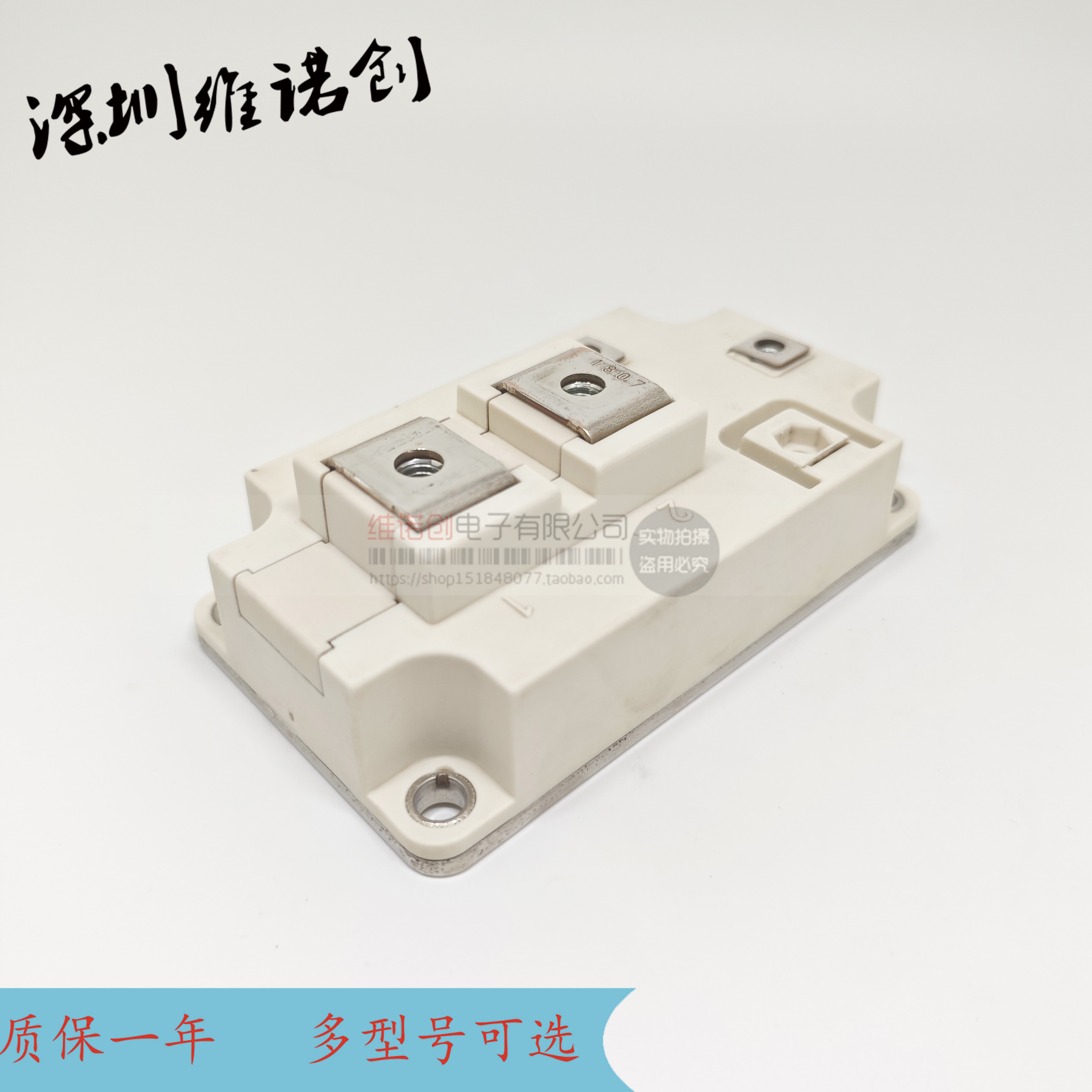 FF300R12KS4/FF300R12KE3/FF300R