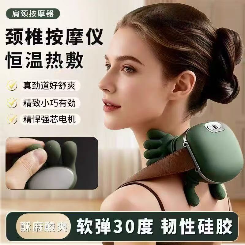 奥克斯仿真人手无线充电按摩器图片