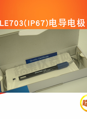梅特勒托利多 LE703 电导电极51340335 适用FE38 FE30 Inlab731
