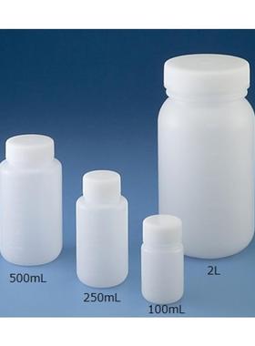AS-ONE/亚速旺HDPE广口瓶(白色)15-1011-55未灭菌50ml