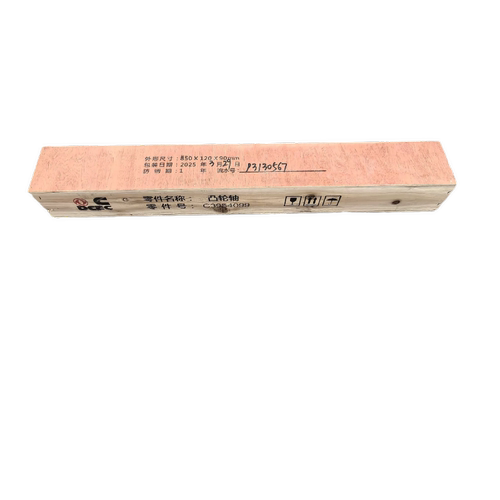 原厂东风天龙天锦康明斯ISDE发动机凸轮轴C3954099摇臂室凸轮轴