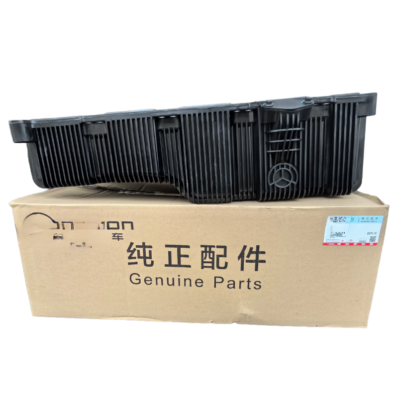 原厂天锦VR KR康明斯ISF3.8油底壳带密封5444182油底壳带放油螺丝