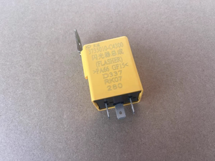 原装 C4300转向闪光器 东风天龙KL旗舰转向灯闪光器双闪3735010