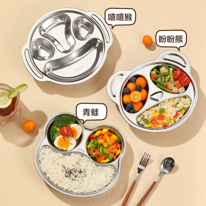 雄乐饭盘304不锈钢儿童软萌系