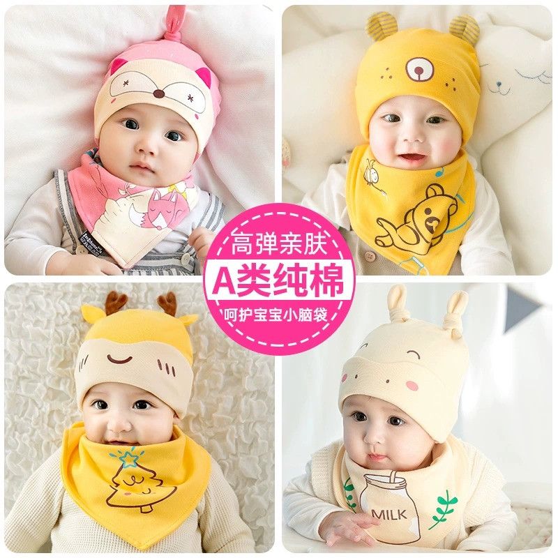 婴儿帽子秋冬季纯棉宝宝初生胎帽