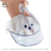 婴儿帽子夏季 鸭舌帽囟门帽空顶 防晒遮阳帽新生儿护囟门帽宝宝夏款