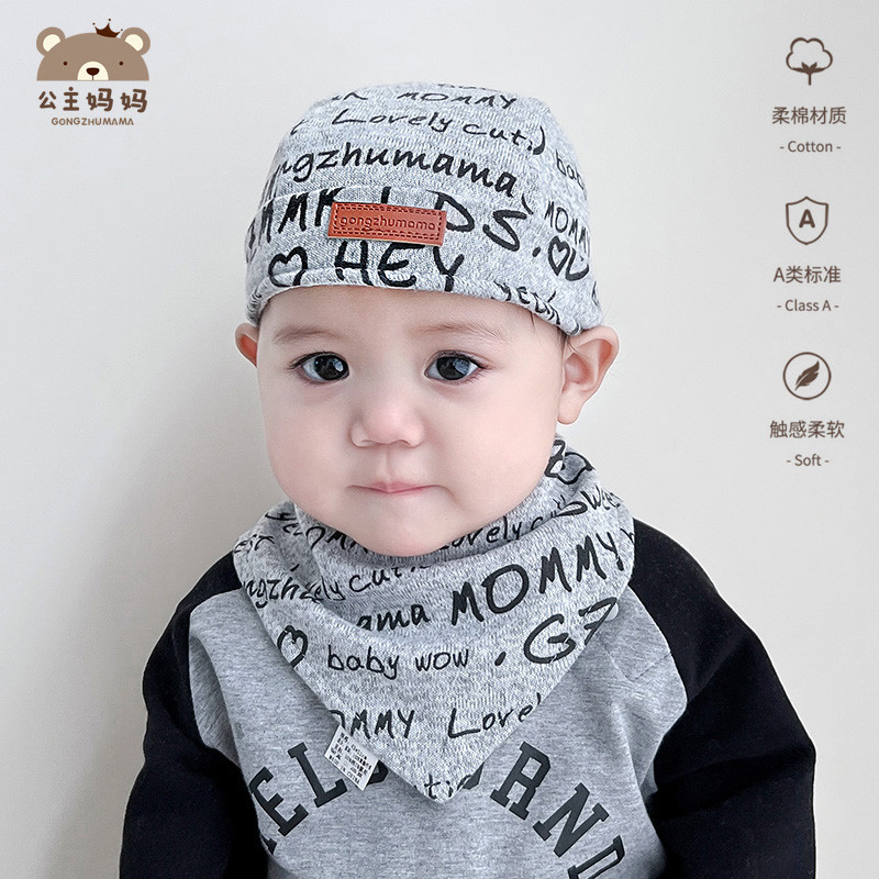 婴儿帽子秋冬季幼儿男宝宝女韩版春秋款海盗帽新生儿头巾胎帽可爱