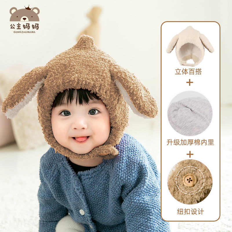 宝宝帽子秋冬季儿童帽子围巾一体加绒婴儿女童可爱超萌男童幼儿帽