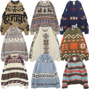古着毛衣Vintage孤品北欧粗线手工撞色花纹图腾复古中性毛衣B56