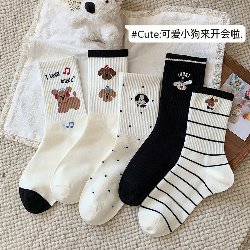 快乐小狗袜子女中筒袜
