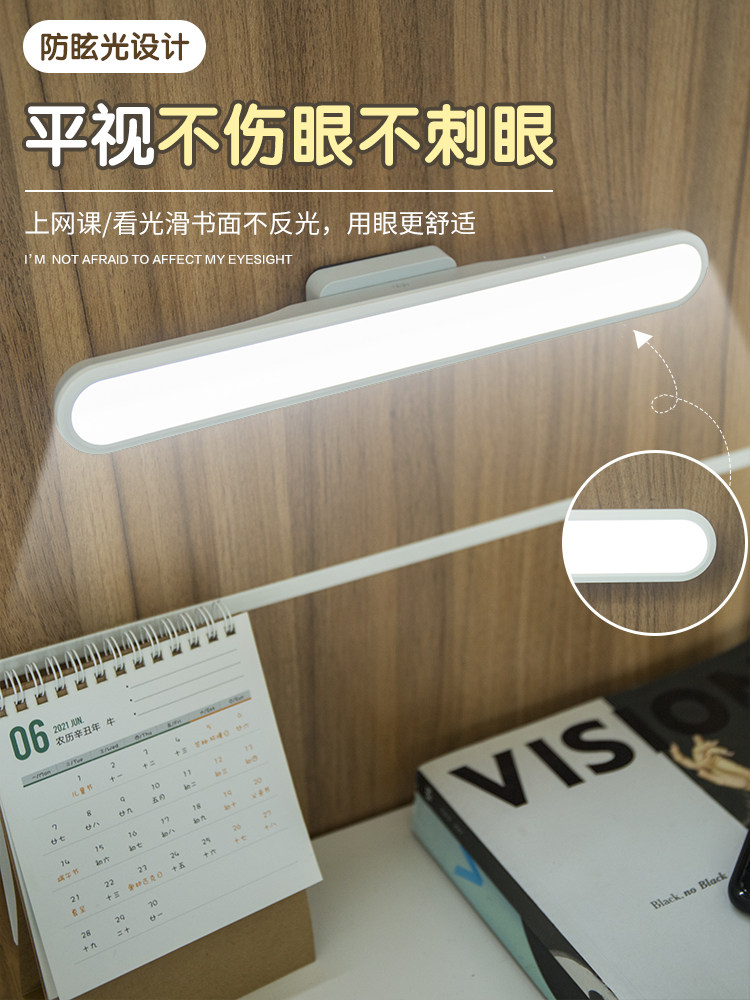 小夜灯USB宿舍寝室床头悬挂式