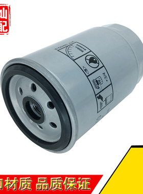 江淮货车配件 4DA1国四 UW0061-D油水分离器柴油滤芯1105100LE190