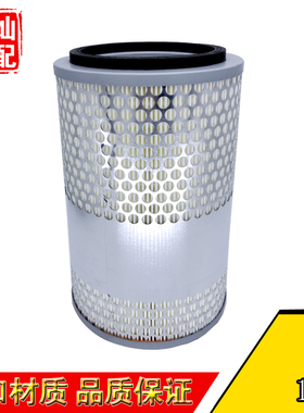 K1523长安跨越者D5 1.8 1.6 空气滤芯滤清器格空滤