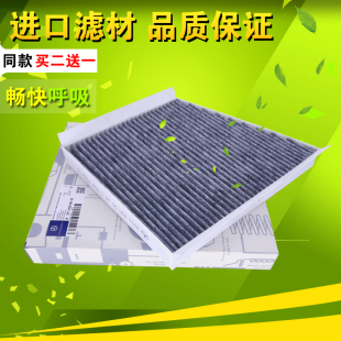 E280 230E350 E500 E63 AMG 空调滤芯格清器02 CLS63 08款
