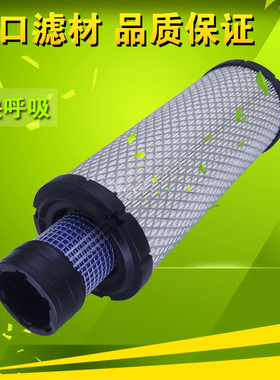 PU1027空滤适配松55挖掘机空气滤芯55挖机空气滤清器K1027
