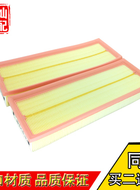 E300L/C280/GL550/GLK/R500/SLK/ML/SL/G500空滤空气滤芯清器