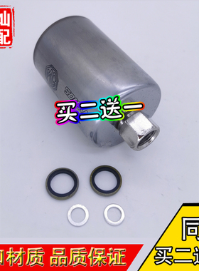 适配07-08-09-10款名爵3老MG3 SW 汽油滤芯燃油格滤清器1.4L 1.8L