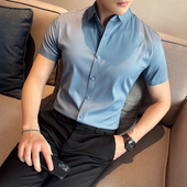 修身 衬衫 衬衣寸 夏季 抗皱无痕冰丝纯色休闲商务高级感韩版 男士 短袖