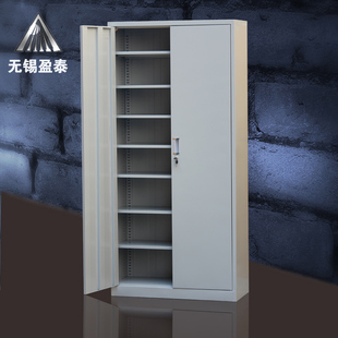 会计财务凭证柜办公室多层文件柜资料柜档案柜加厚钢制铁皮柜隔板