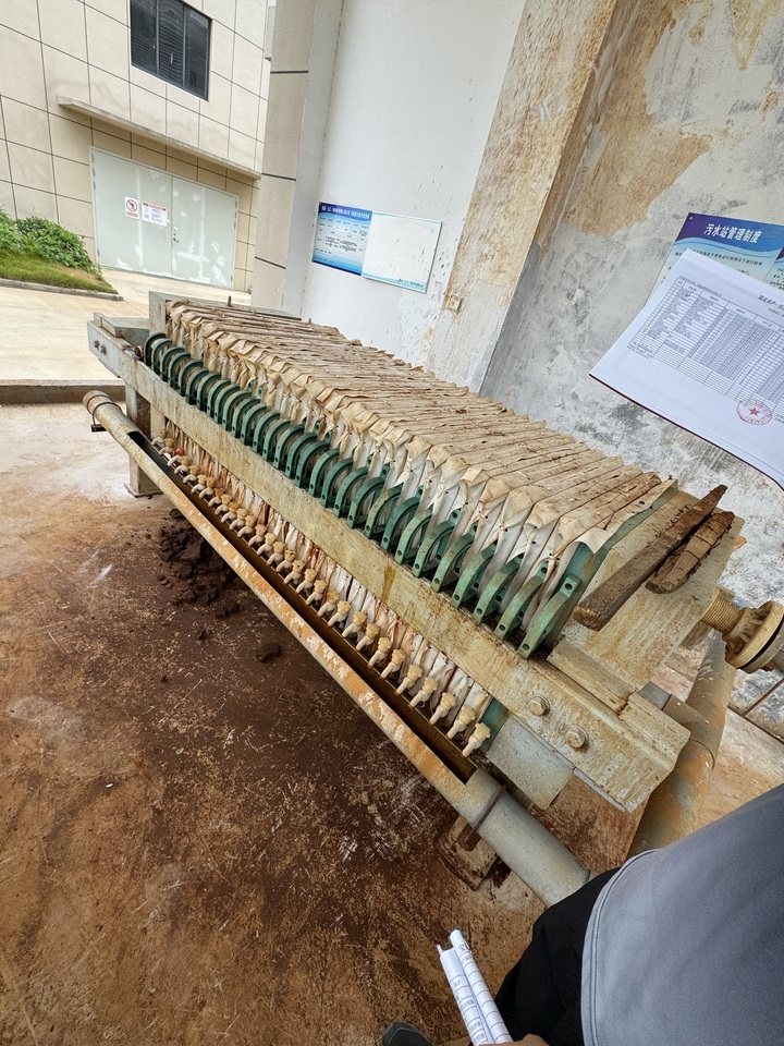 1月31日九江某公司某公司名下生产设备等网络拍卖公告