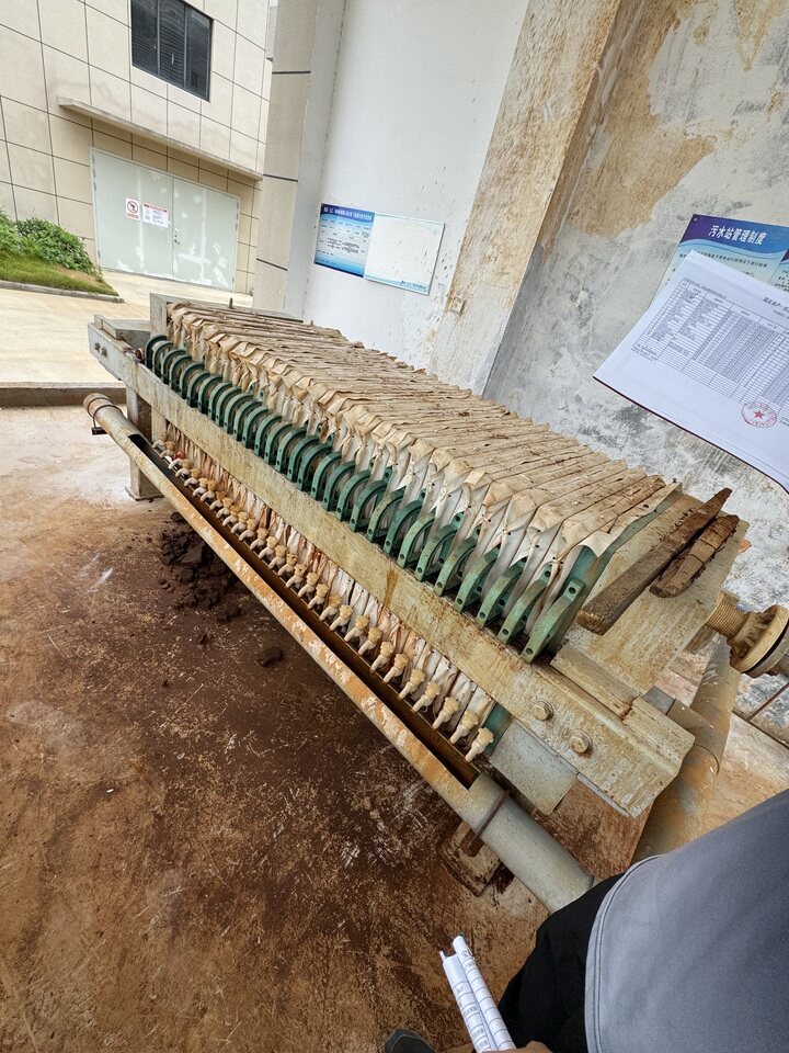 3月16日九江公司生产设备等网络拍卖公告