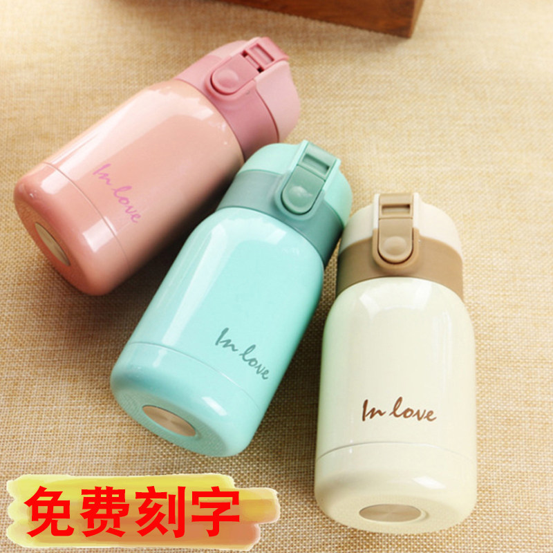 可爱儿童保温水杯保温杯便携杯子