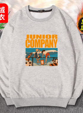 秋冬款加绒加厚卫衣男圆领保暖上衣纯棉带绒长袖T恤宽松大码外套