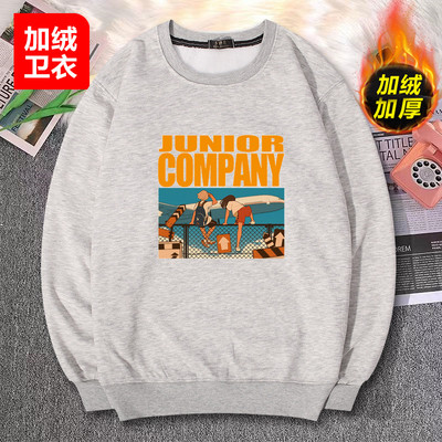 加绒加厚直销套头卫衣