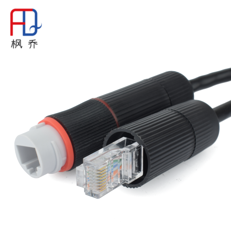 室外防水网线延长POE监控对接线