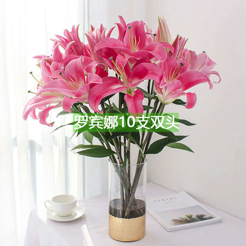 罗宾娜百合花云南斗南鲜花基地直发昆明花卉市场批鲜切花发香水