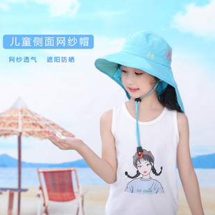 中大童防晒帽大帽檐男女速干透气学生遮阳帽户外儿童护颈太阳帽