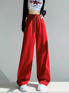 大红色广场舞加绒加厚保暖弯刀阔腿裤女秋冬显瘦显高个子休闲裤子
