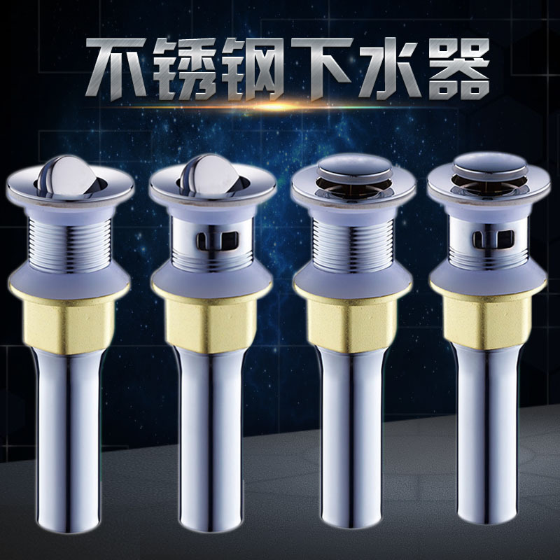 赤牧不锈钢下水器防臭厂家直销