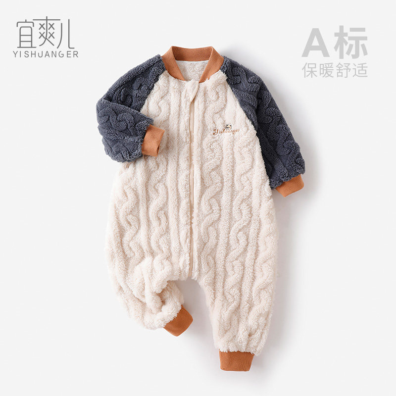 婴儿睡袋秋冬款法兰绒分腿儿童防踢被神器冬季加厚珊瑚绒宝宝睡衣,婴童用品,睡袋/防踢被,淘宝优惠券,粉丝福利购,淘宝优惠卷