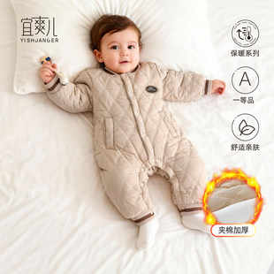 男宝宝棉服冬季加厚连体衣韩版洋气婴儿棒球领休闲服夹棉外出爬服