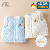 2024新款 宝宝夹棉马甲春秋外穿婴儿加厚马夹男女儿童背心秋冬坎肩