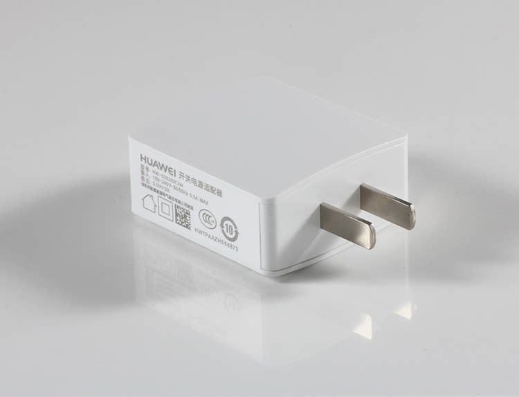 chargeur HUAWEI pour téléphones IDO DO - Ref 1293583 Image 3