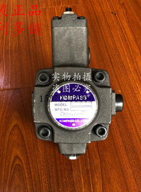 康百世KOMPASS叶片泵VE1-40F-A3 VE1-40F-A2 VE1-40F-A1 油泵