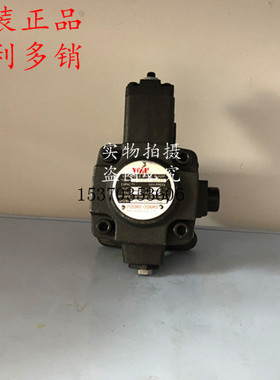 台湾峰昌WINMOS 变量叶片泵油泵 VP-DF/SF-30/40-A/B/C/D-10